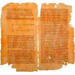 A copy of the The Gospel of Thomas, discovered in 1945 at Nag Hammadi